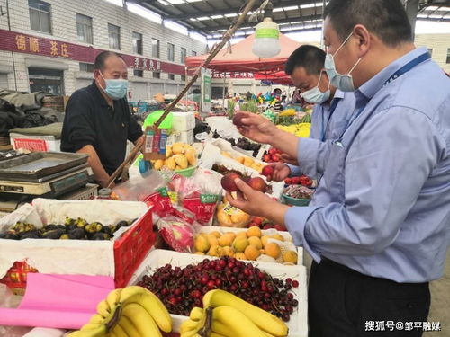 山東鄒平 多措并舉規范市場經營，筑牢食品安全監管防線
