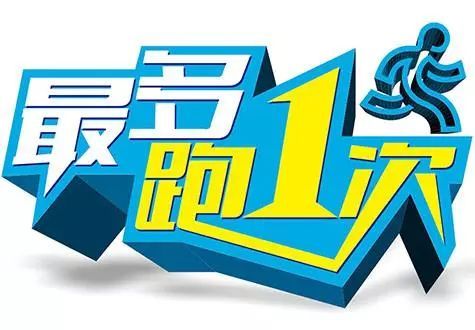 豐臺區今日食品經營許可證辦理全流程詳解與費用指南