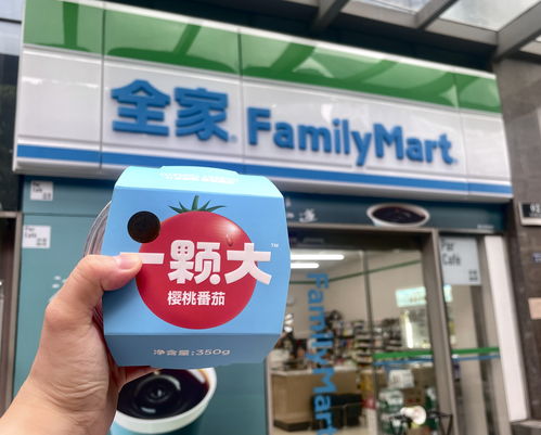 一顆大進駐全家便利店2500+門店，都市白領餐搭迎來健康新選擇