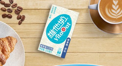 維他奶燕麥奶 白領(lǐng)午后的清甜時(shí)光與“霸王餐”福利