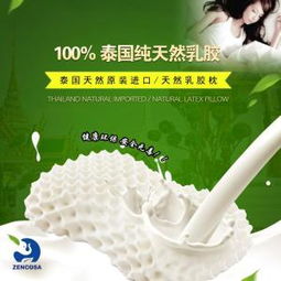 白領(lǐng)“霸王餐”現(xiàn)象 職場(chǎng)壓力下的隱性福利與道德邊界
