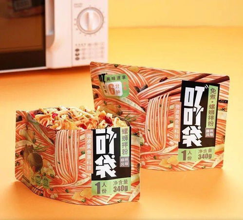 創投周報 | 墨茉點心局、精品茶品牌T9、護膚品品牌林清軒獲融資，白領快餐新品牌“白領霸王餐”悄然發力